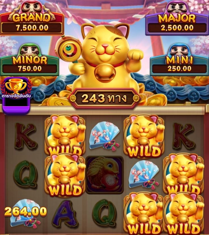 Jango Casino game
